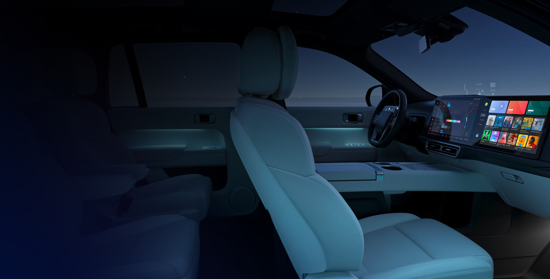 金屬喇叭網(wǎng)